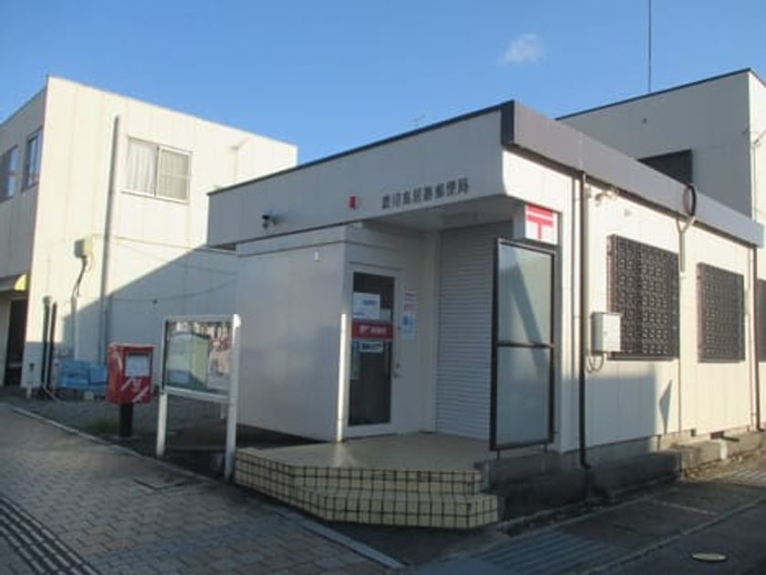 Naikan16 20221212000000 945x630