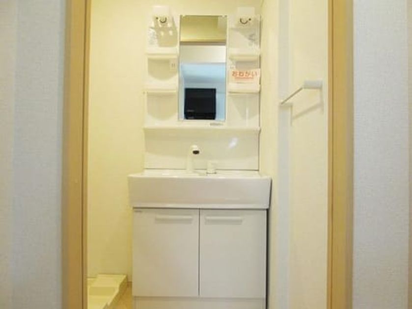 Naikan4 20200226000000 945x630