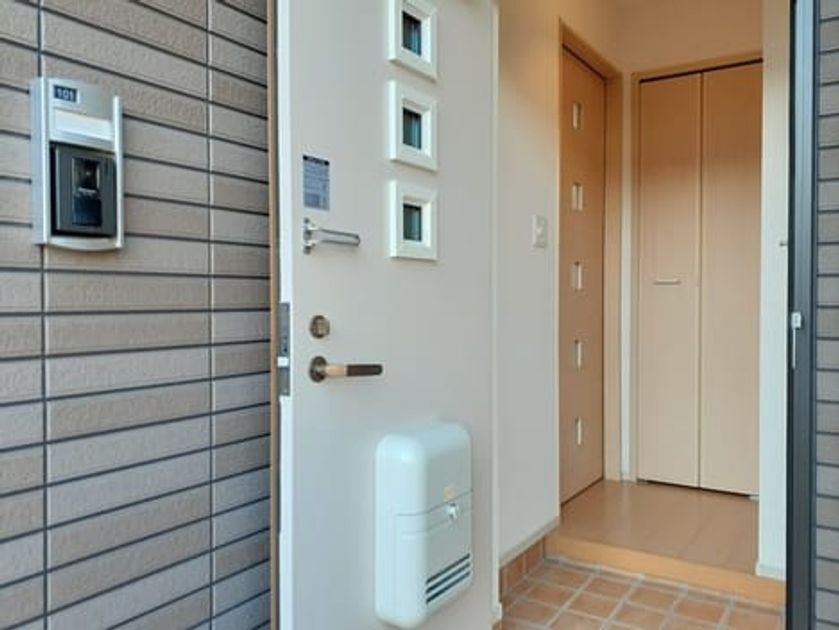 Naikan8 20221212000000 945x630