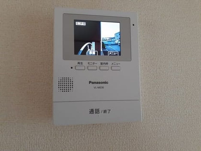 Naikan10 20220516000000 945x630