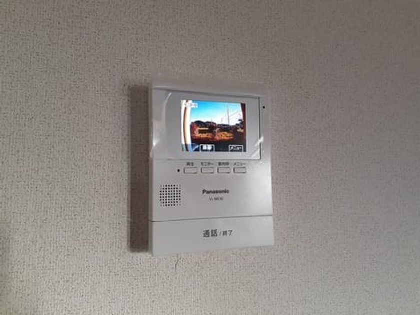 Naikan10 20221227000000 945x630