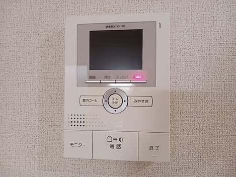 Naikan12 20260911000000