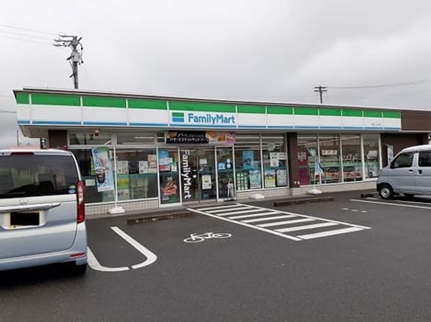 Naikan14 20210908000000 945x630