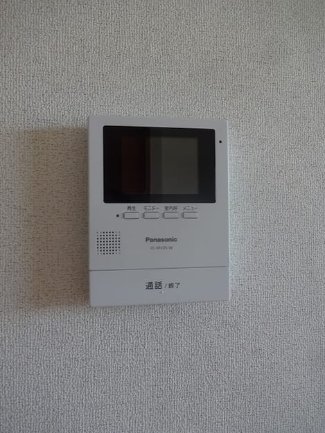 Naikan3 20260917000000