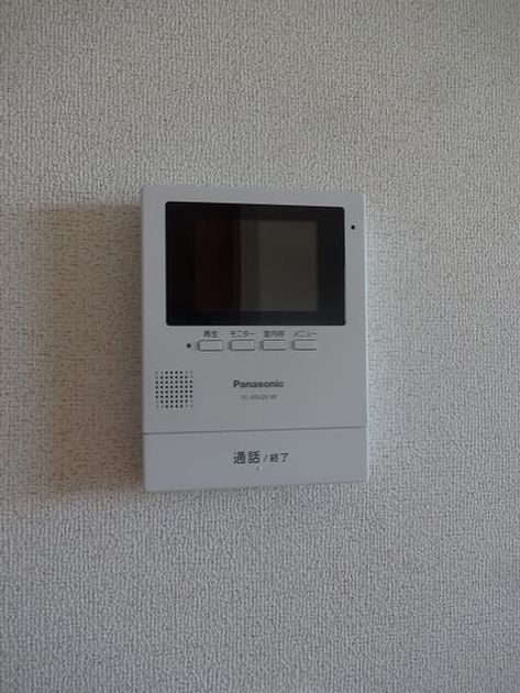 Naikan3 20260917000000 945x630