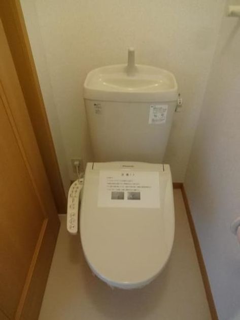 Naikan5 20190920000000 945x630