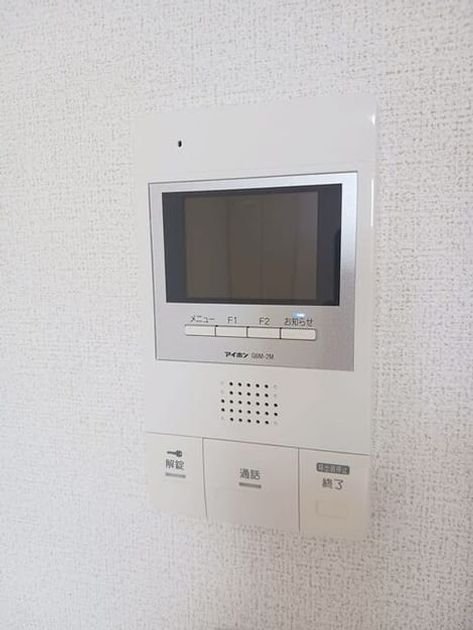 Naikan10 20250609000000 945x630