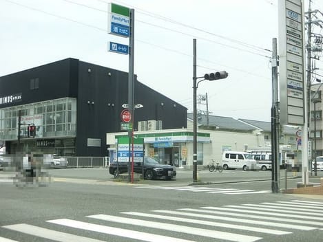 Naikan16 20200604000000