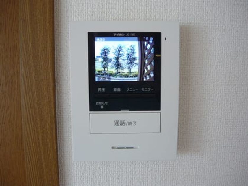 Naikan7 20190805000000 945x630