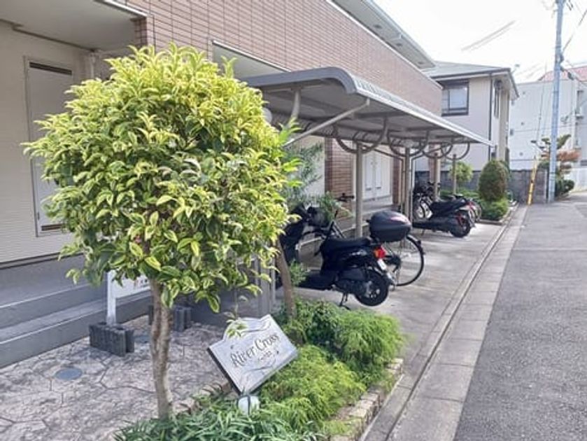 Naikan12 20241216000000 945x630