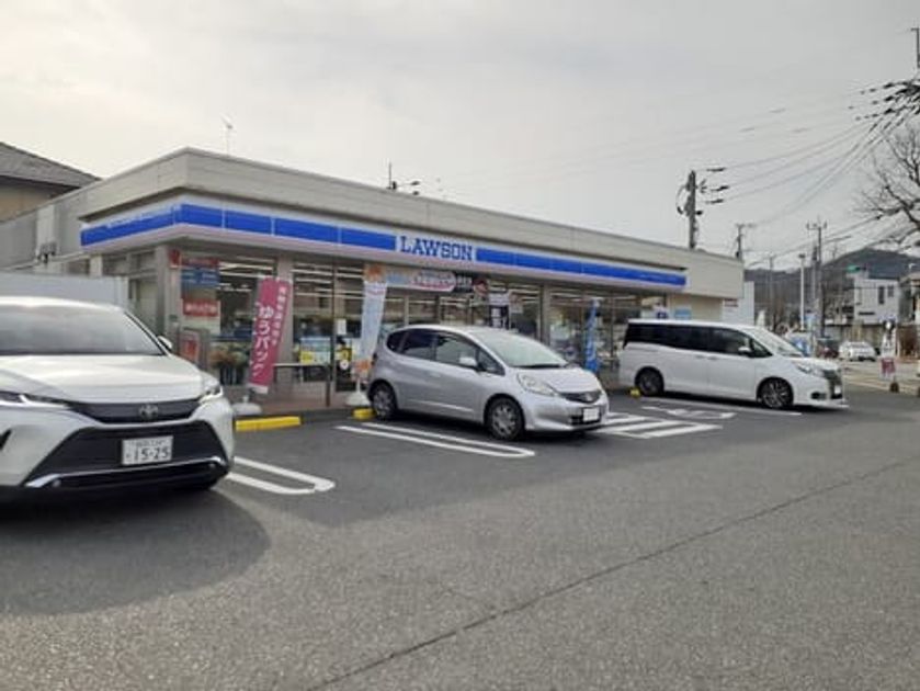 Naikan15 20260618000000 945x630