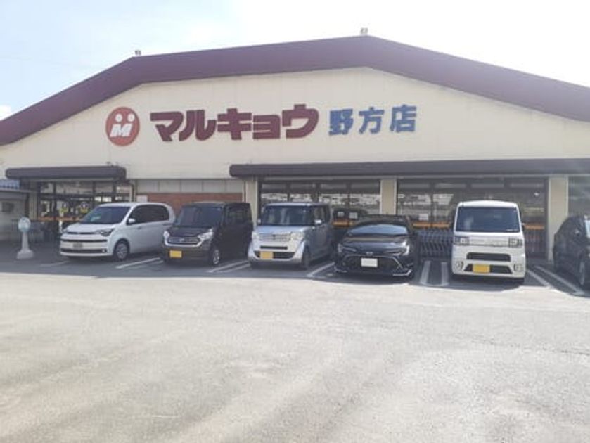 Naikan17 20260618000000 945x630