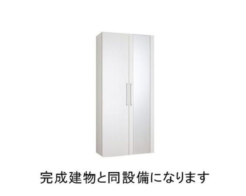 Naikan8 20260601000000 945x630