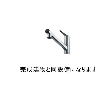 Naikan11 20260601000000
