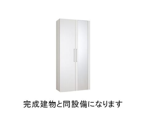 Naikan8 20260601000000