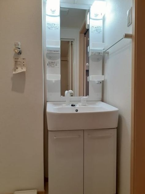 Naikan4 20220202000000 945x630