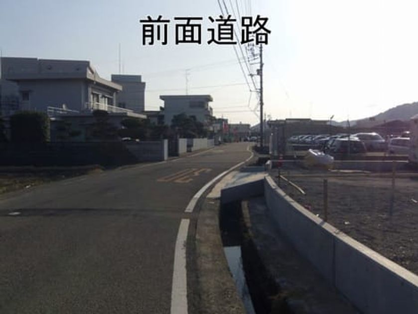 Naikan1 20130109000000 945x630