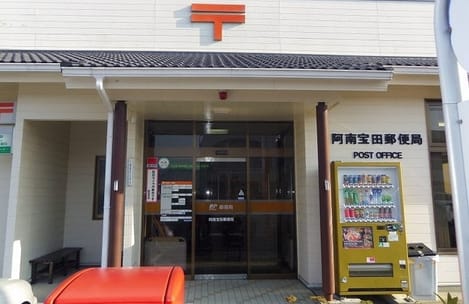 Naikan6 20210312000000
