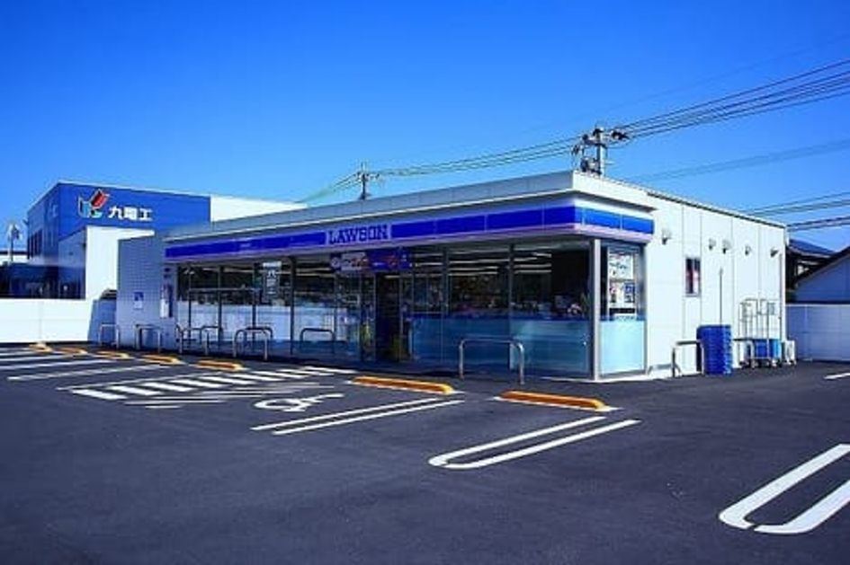 Naikan14 20251202000000 945x630