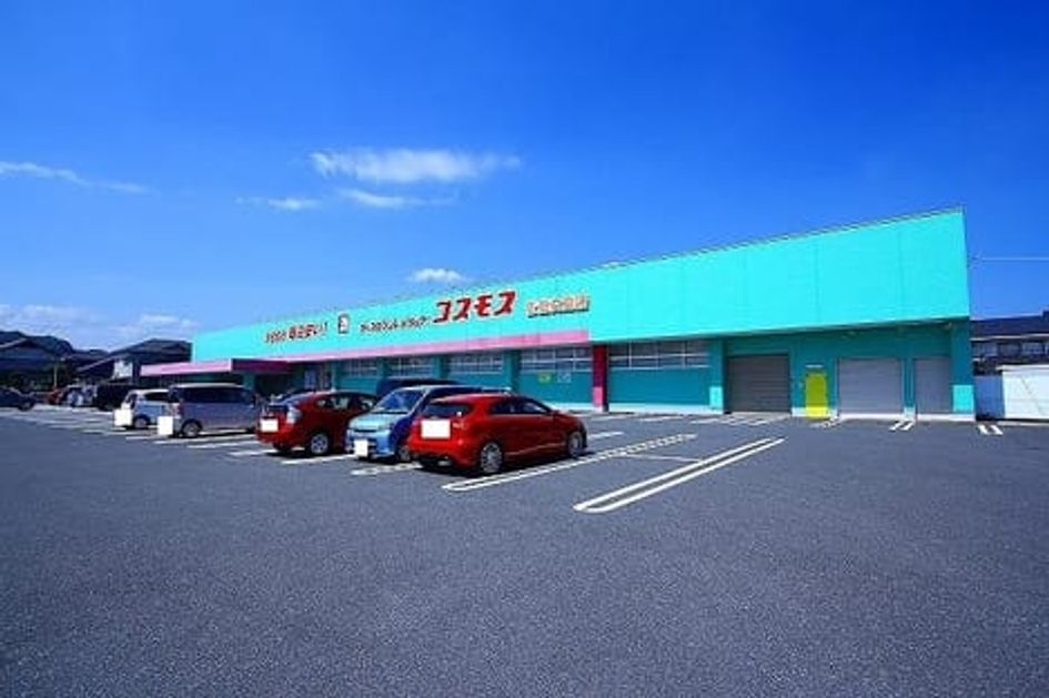 Naikan15 20251202000000 945x630