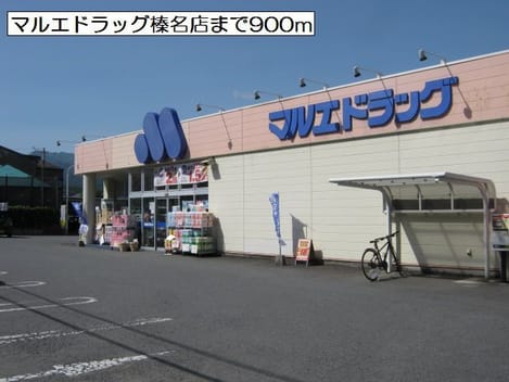 Naikan4 20180701000000