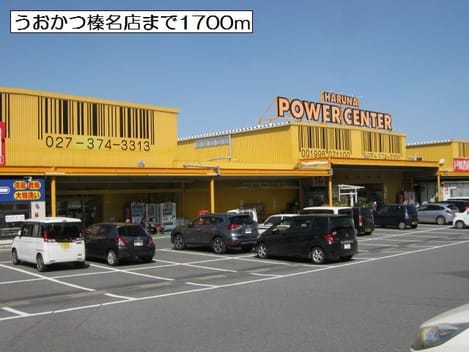 Naikan6 20180701000000