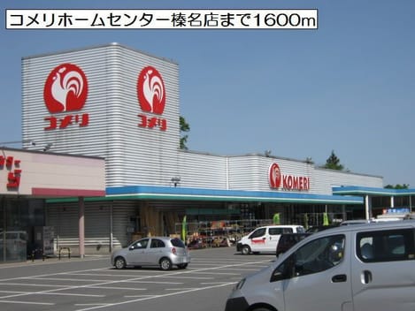 Naikan7 20180701000000