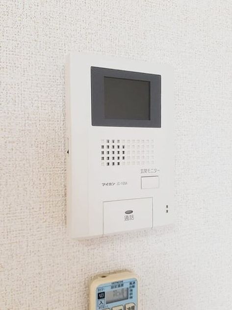 Naikan8 20220511000000 945x630