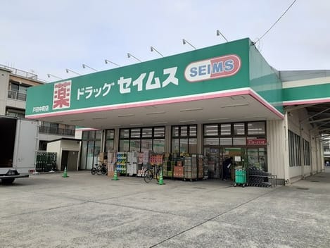 Naikan15 20231219000000