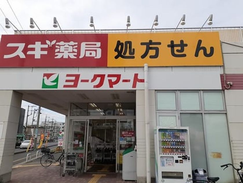 Naikan16 20231219000000 945x630