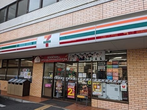 Naikan18 20231219000000