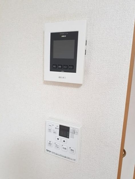 Naikan12 20230703000000 945x630