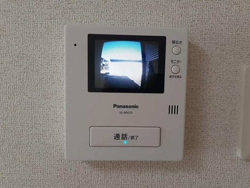 Naikan8 20220518000000 945x630