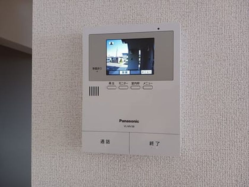 Naikan10 20260403000000 945x630