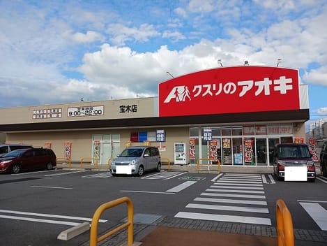 Naikan15 20241210000000