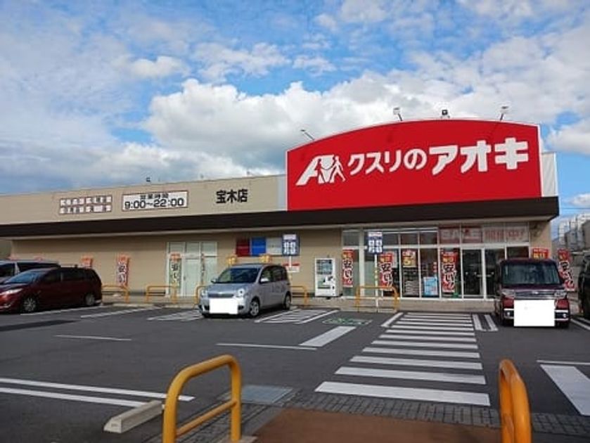 Naikan15 20241210000000 945x630