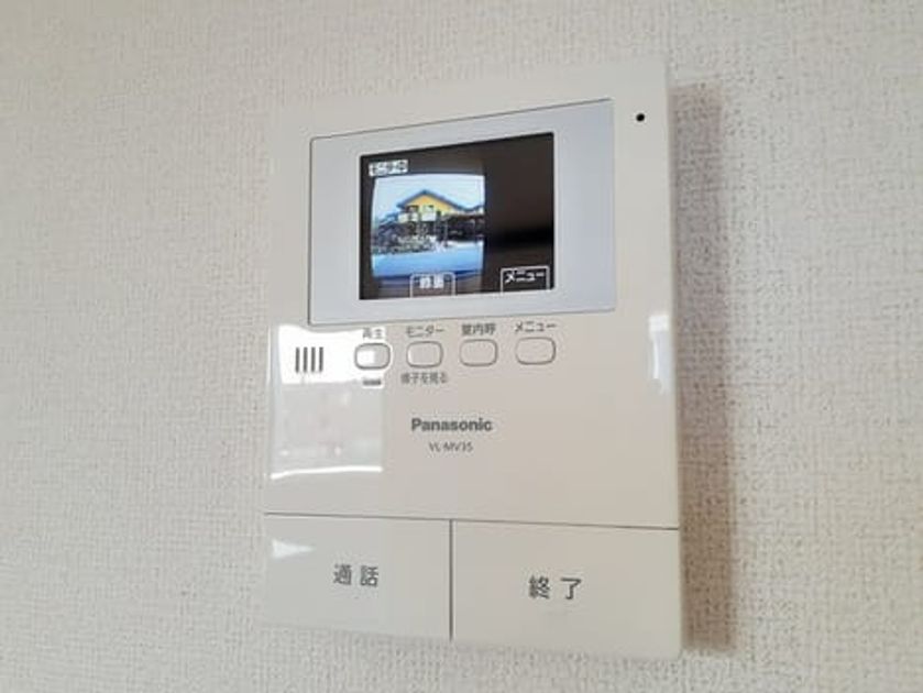 Naikan10 20220707000000 945x630
