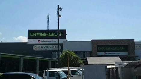Naikan14 20210721000000