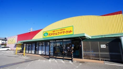 Naikan15 20201201000000