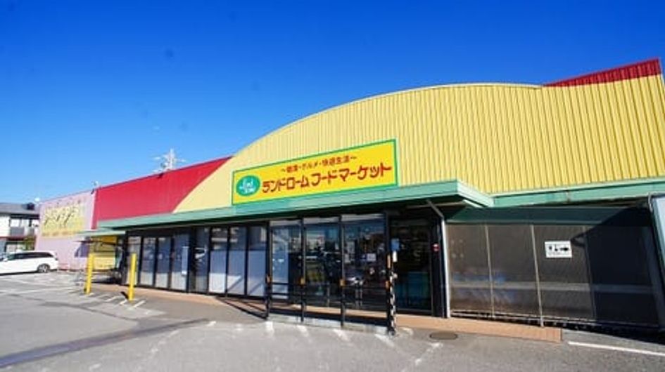 Naikan15 20201201000000 945x630