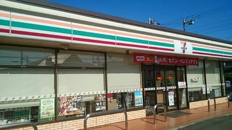 Naikan16 20201113000000