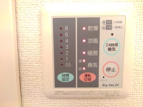 Naikan12 20200529000000