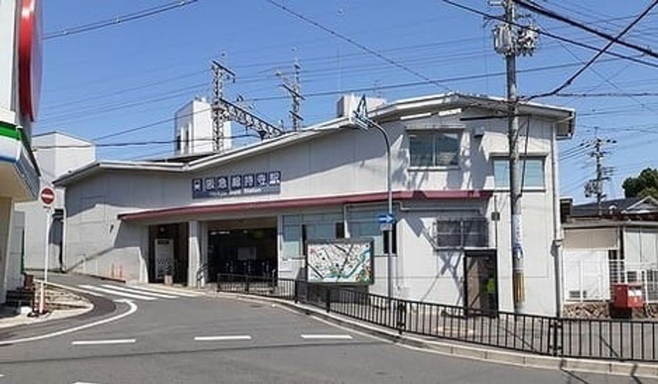Naikan13 20260423000000 945x630