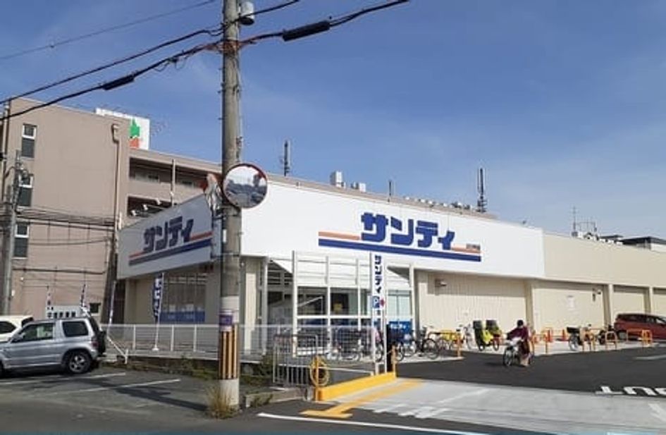 Naikan15 20260423000000 945x630