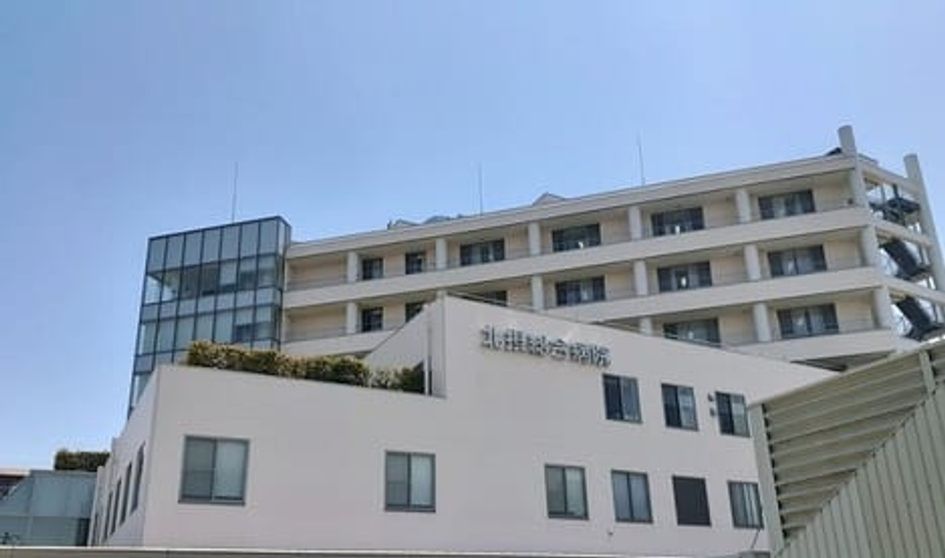 Naikan17 20260423000000 945x630