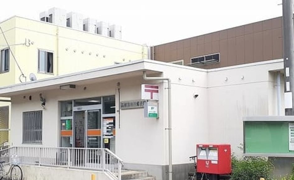 Naikan18 20260423000000 945x630