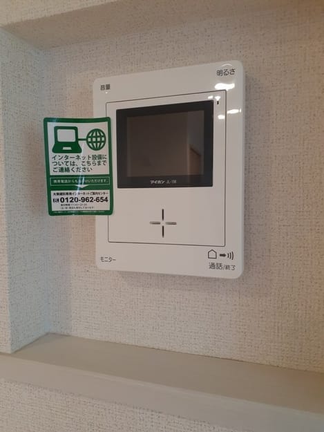 Naikan12 20240607000000