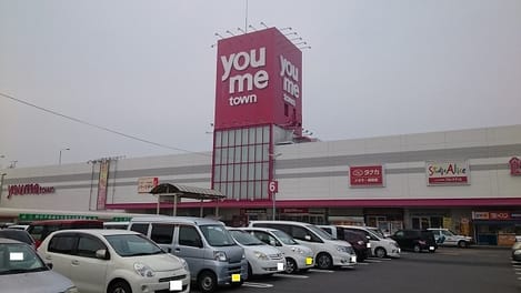 Naikan16 20210610000000