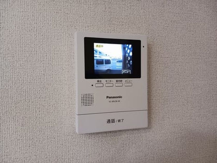 Naikan9 20240918000000 945x630