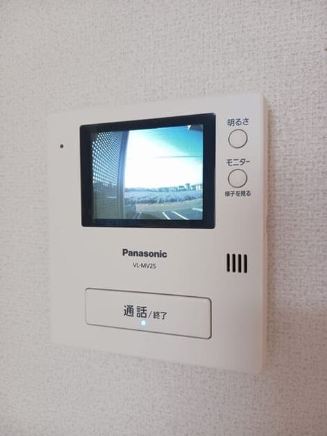 Naikan10 20250825000000 945x630
